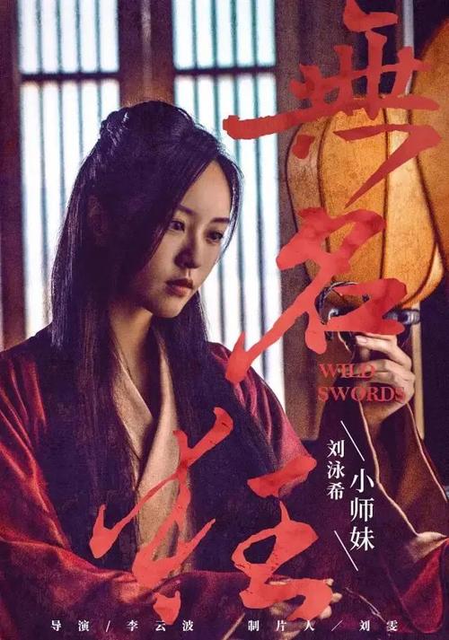哪里哪里可以做假农业银行存折